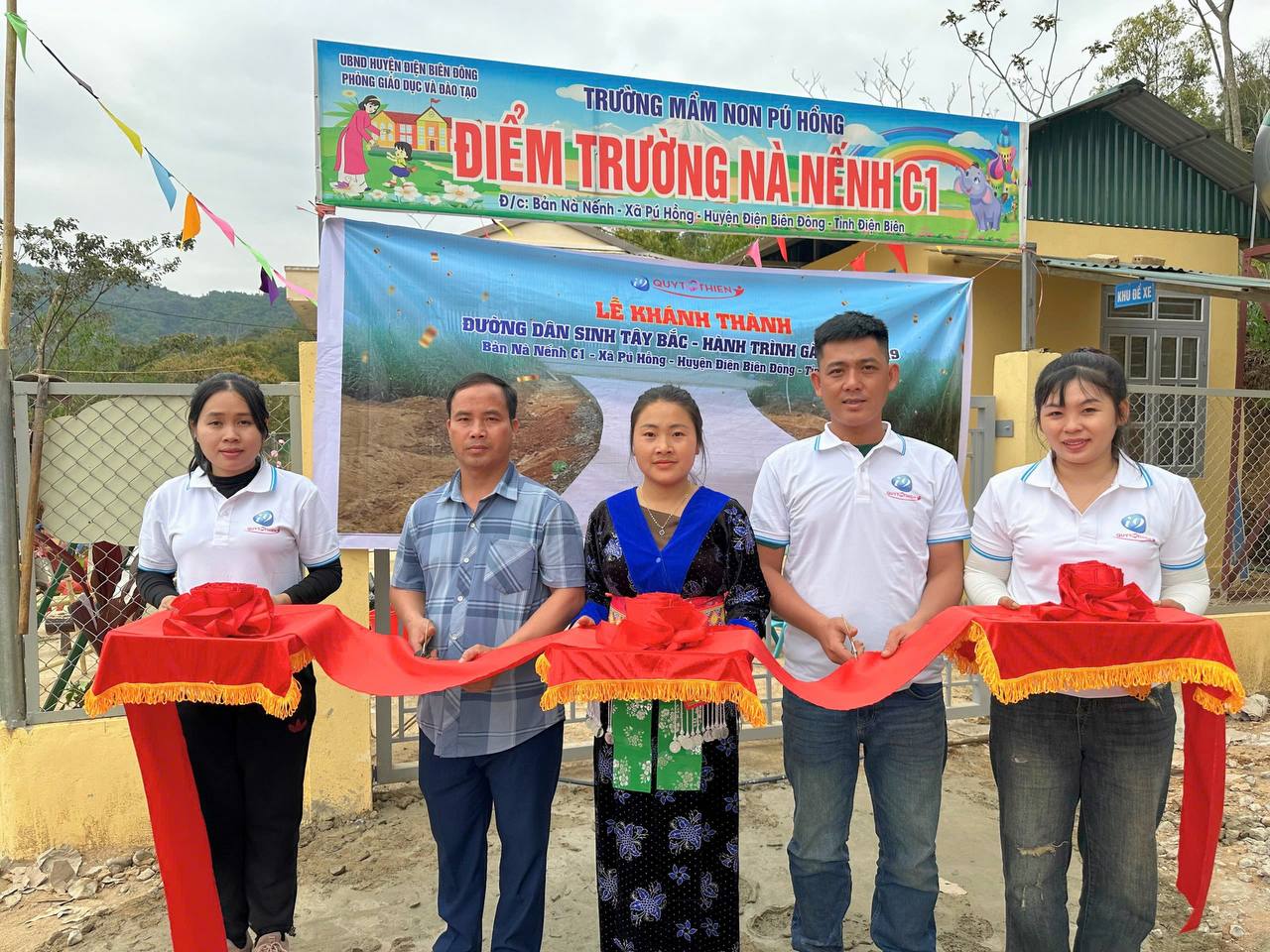 Biểu tượng mạng xã hội MCW77